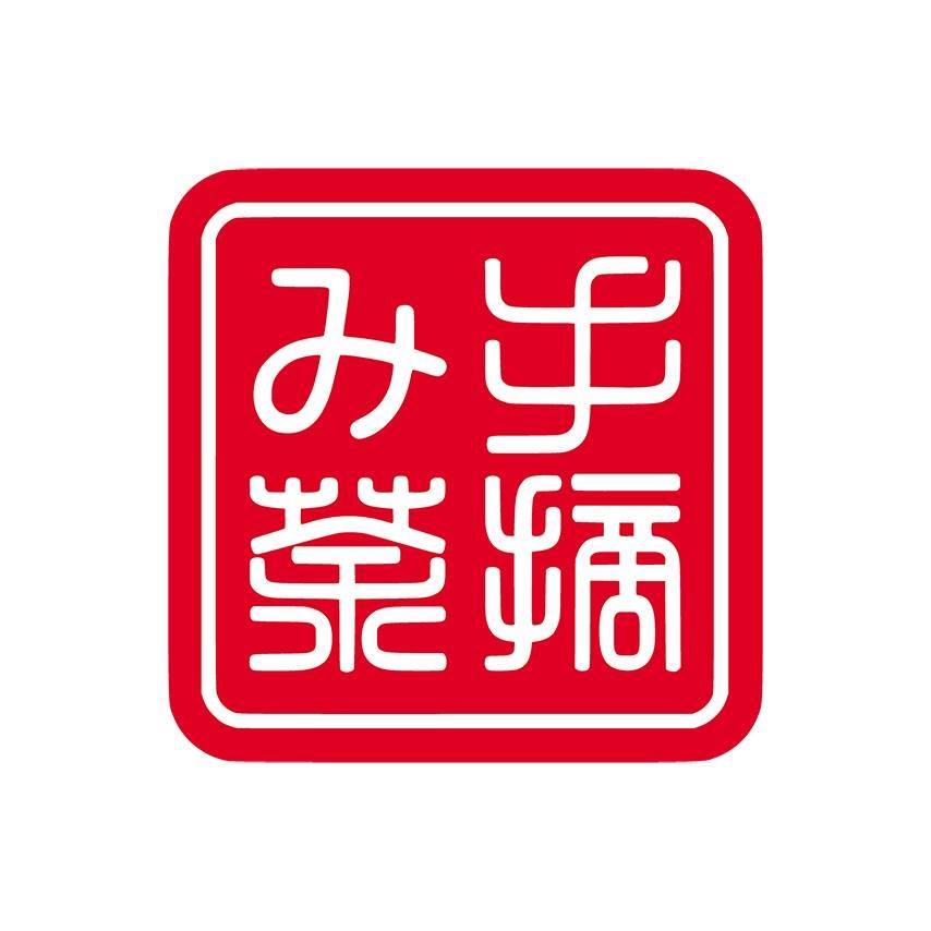 Tezumi